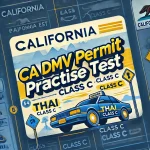 CA DMV Permit Practice Test in Thai Class C