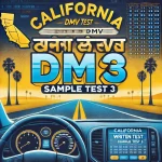 CA DMV Written Test in Punjabi - Sample Test 3 Questions Answers