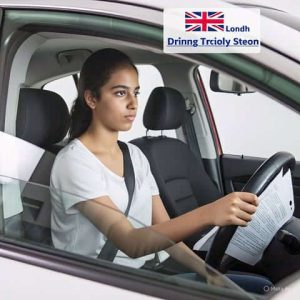DVSA Driving Theory Test Practice Questions in Arabic