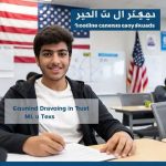 NYS DMV Driver’s Permit Test Online in Arabic